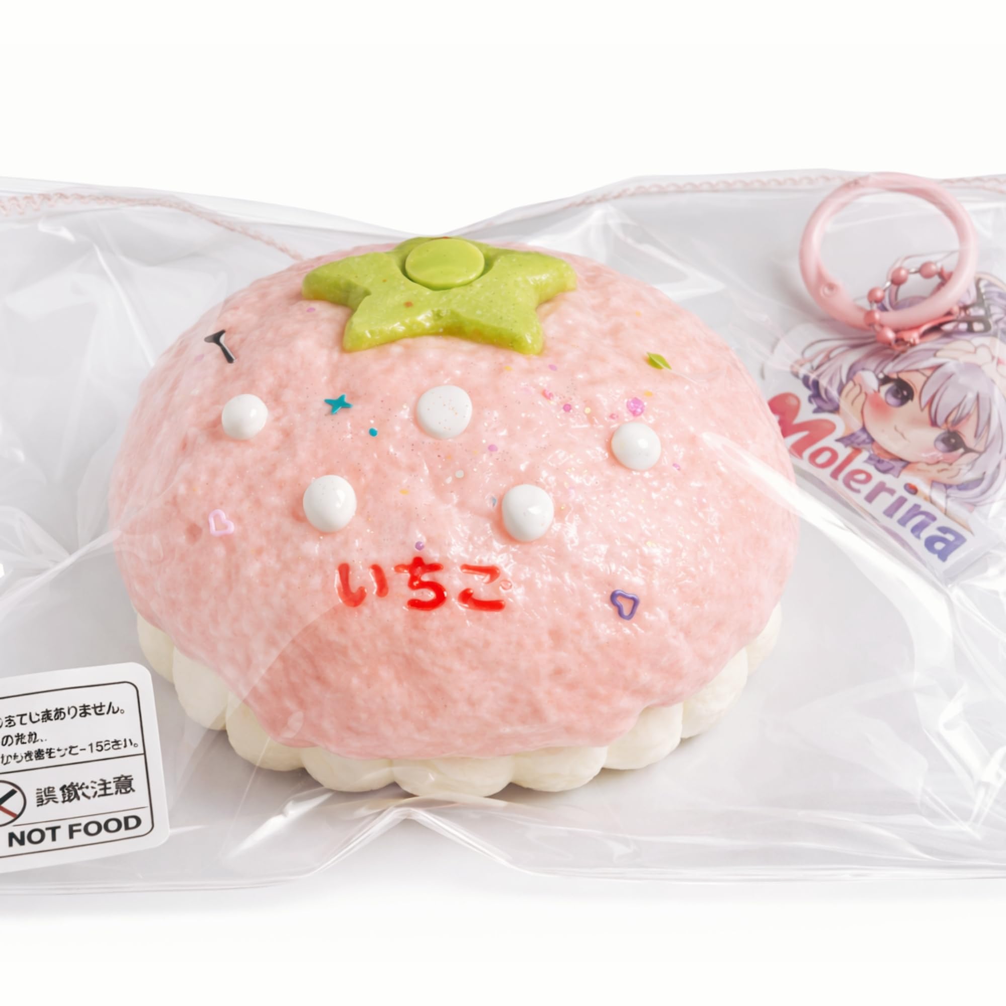 Amazon | Molerina 水感スクイーズ 低反発 食品モチーフ スイーツ もち